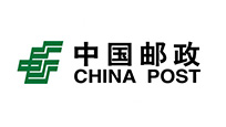 興安盟中國郵政集團(tuán)公司（CHINA POST GROUP）