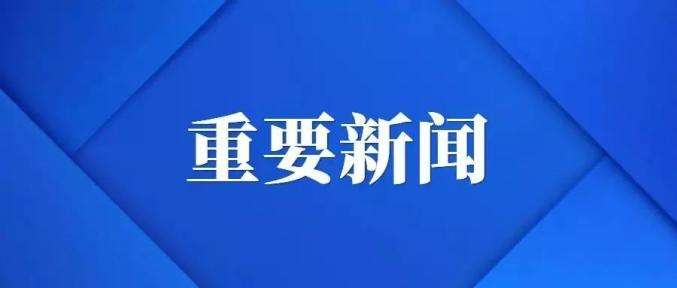 錦州翻譯公司收費有規(guī)定嗎-翻譯公司