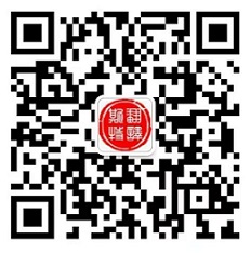 沈陽斯特翻譯咨詢有限公司